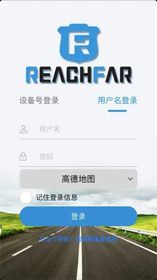 ReachFar(��λ��������)