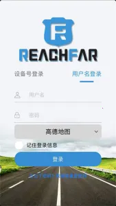 ReachFar(��λ��������)v5.2.91 ���°�