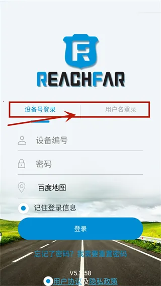 ReachFar(��λ��������)