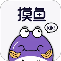����kik(��Ѷ�ۺ�ƽ̨)v2.20.0 ��׿��
