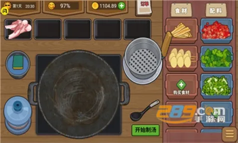 ����ҹ��̯(ҹ�о�Ӫ��Ϸ)v1.0.1 ���°�