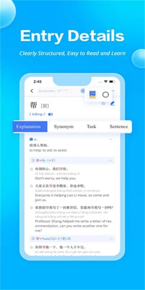 JUZI����2026�ٷ�����v1.10.0 ��׿��