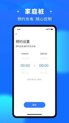 �󱦿��v2.2.6 app