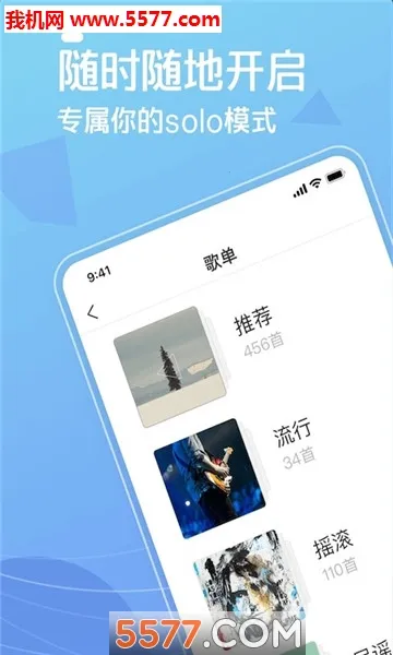 ��������(���ֵ�������)v1.3.4.2 �ֻ���