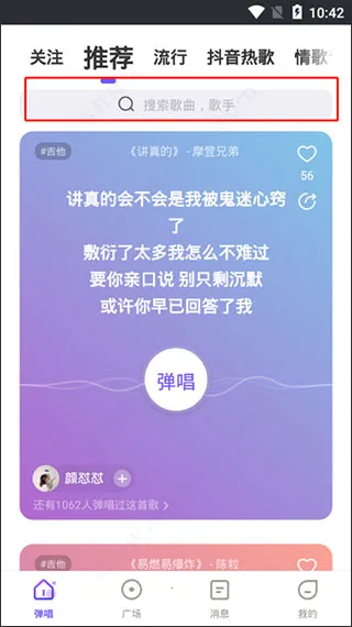 ��������(���ֵ�������)