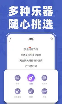 ��������(���ֵ�������)v1.3.4.2 �ֻ���