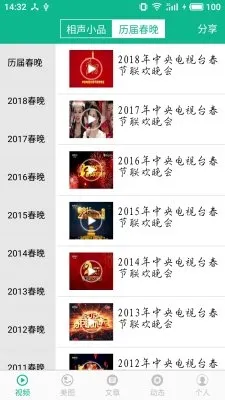 ����СƷ��ѡ2026���ذ�װ
