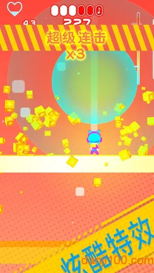 ���������°汾v2.0.0 ���°�