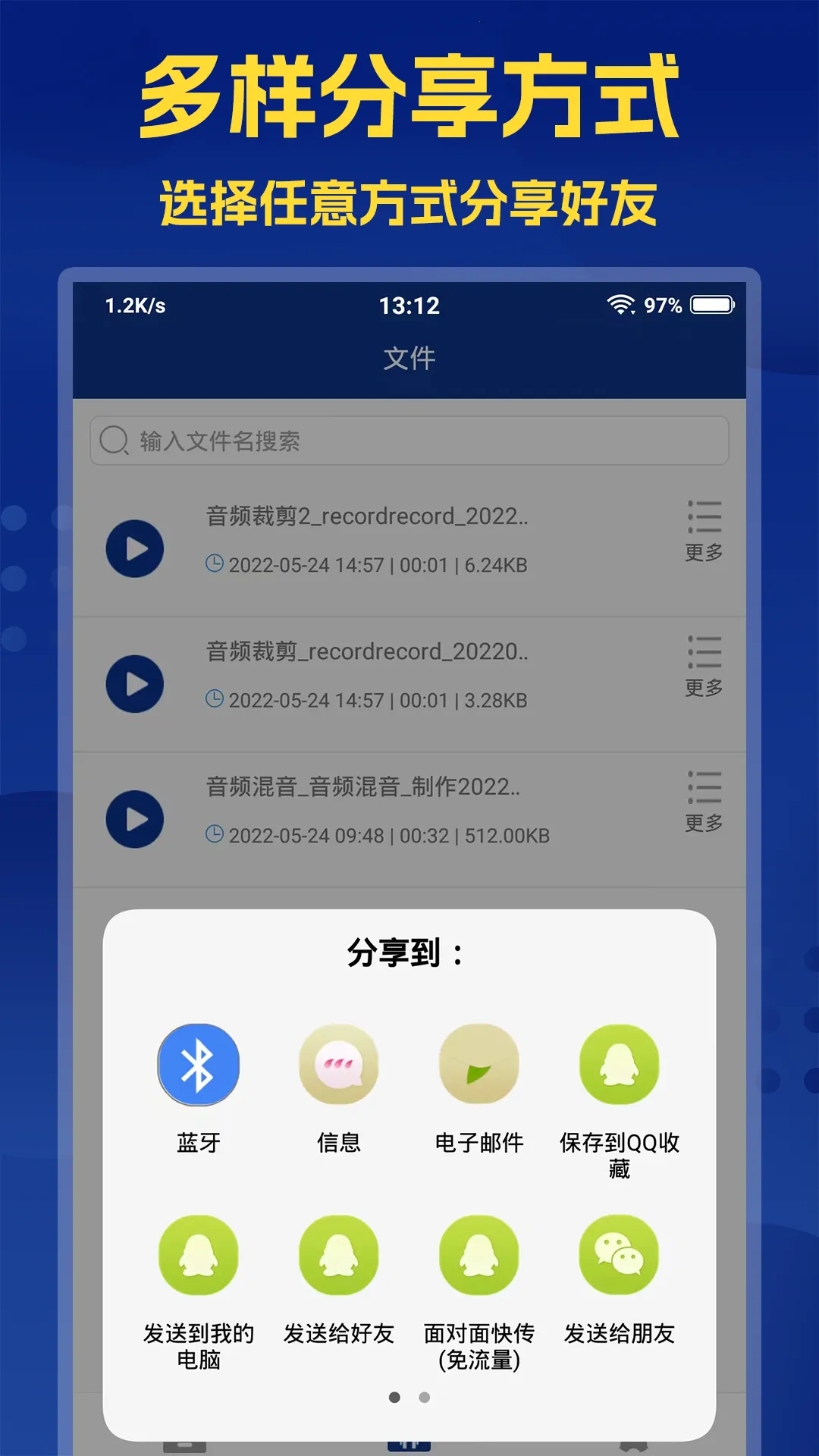 ��Ƶ��ȡ��ʦ2026�ٷ�����v2.8.2 ��׿��