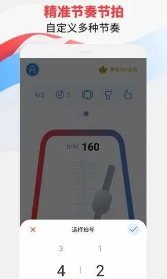 ������ר��(���ֽ�������)v3.1 ��׿��