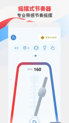 ������ר��(���ֽ�������)v3.1 ��׿��
