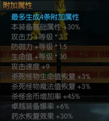 ����֮��2026�ٷ����°汾