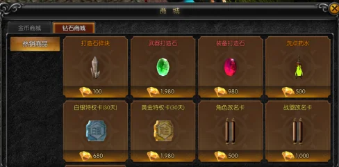 ����֮��2026�ٷ����°汾