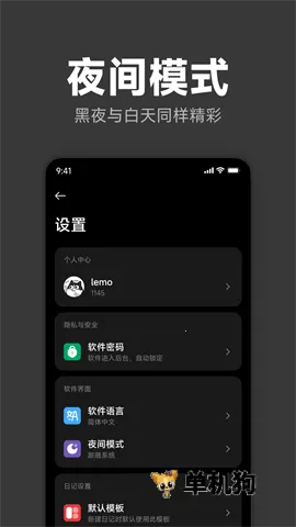 ��ʱ��2026����vrelease-v4.5.46-20251227-2308 app