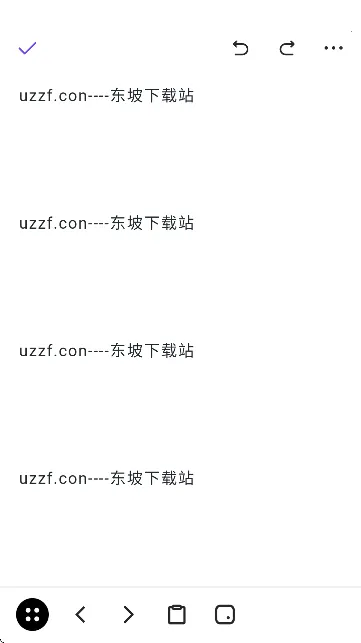 ��ʱ��2026����vrelease-v4.5.46-20251227-2308 app