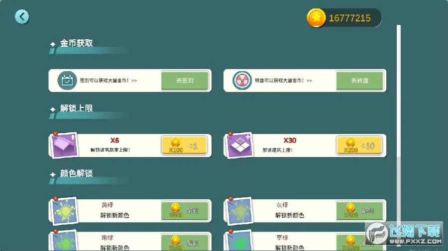 ˮ��С��2026����