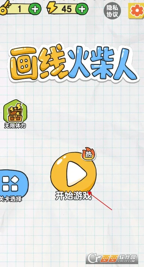 ���߻����(����˻��ߴ���)