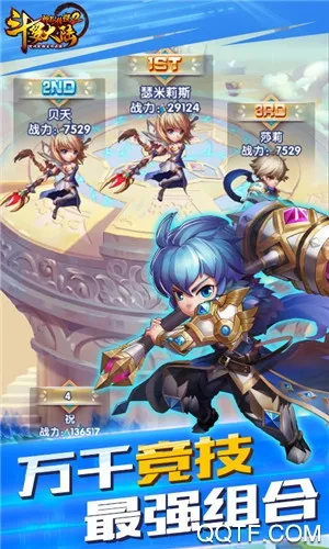 ���޴�½��紫˵2026����v1.0.30 ��׿��