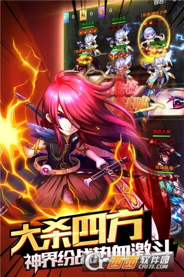 ���޴�½��紫˵2026����v1.0.30 ��׿��