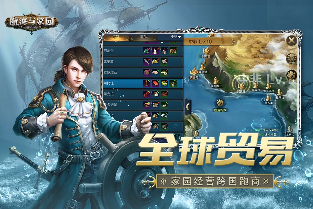 �������԰�����ֻ���v1.4.9 app