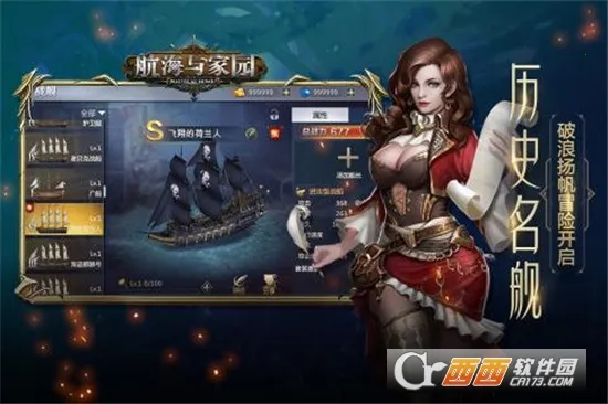 �������԰�����ֻ���v1.4.9 app