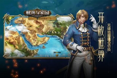 �������԰�����ֻ���v1.4.9 app