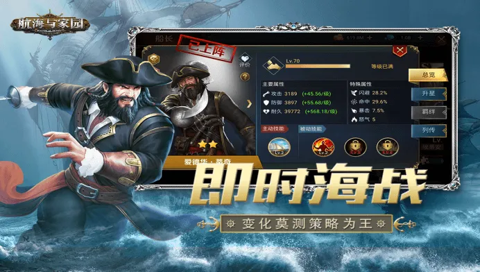 �������԰�����ֻ���v1.4.9 app