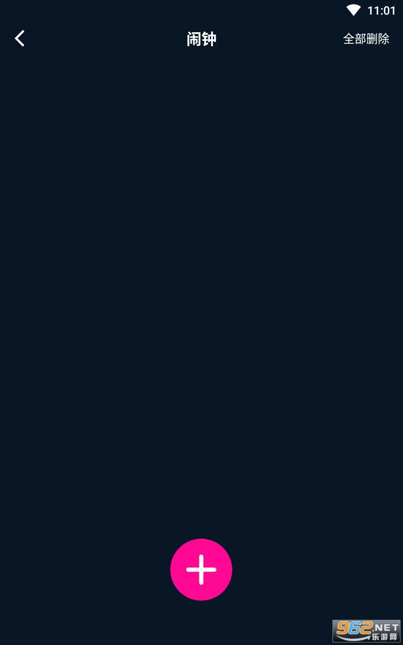 ��������ʱ��(�๦��ʱ������)v4.0 �ֻ���