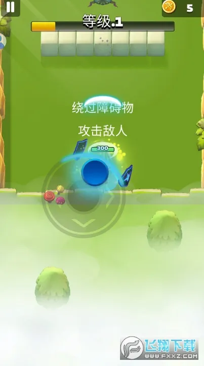 Ԫ������2026�ֻ���v1.0 app