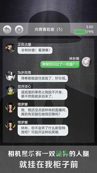 ���ر���(���ɽ�����Ϸ)v1.0.3 app