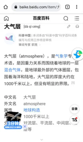 Papago(�����Է�������)
