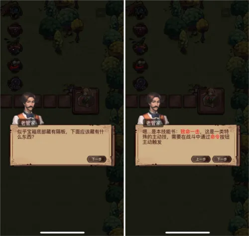 �澳С��(����ð����Ϸ)