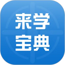 ��ѧ����(ְ�ƿ�������)v4.17.0 ��׿��