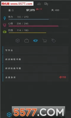 ����ģ����2(ģ��������Ϸ)v2.1 app