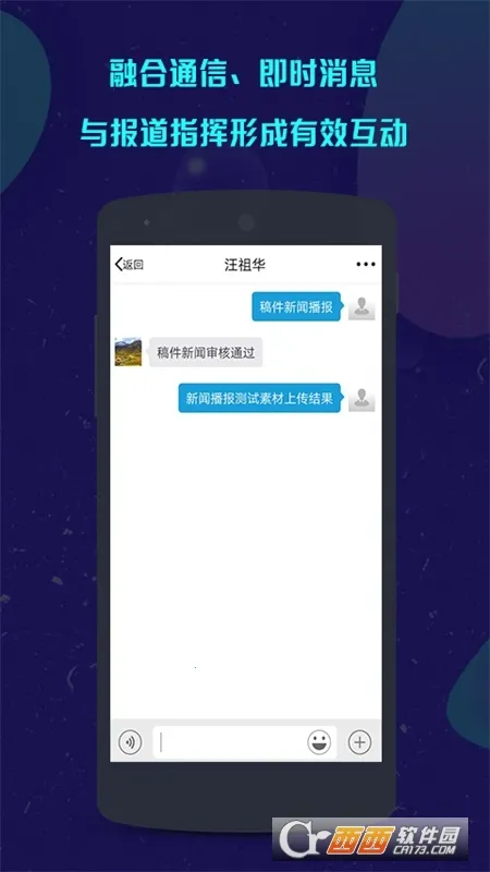 ���ǲɱ�(���Ųɱ�ƽ̨)v1.5.46 ��׿��