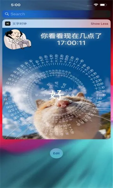 ����ʱ��(��Ҫ���ӹ���)v1.0.4 ���°�