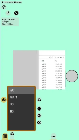 mcpro24fps2026�ٷ����°汾v042cqaq app