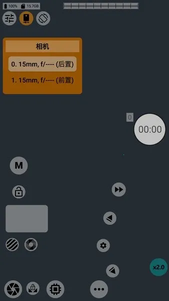 mcpro24fps2026�ٷ����°汾v042cqaq app