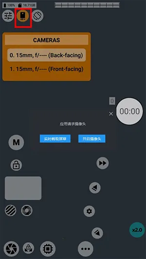 mcpro24fps2026�ٷ����°汾