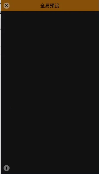 mcpro24fps2026�ٷ����°汾v042cqaq app