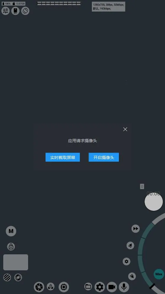 mcpro24fps2026�ٷ����°汾v042cqaq app