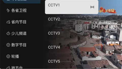 �ڰ׵��������ֻ���v5.0.2 ��׿��