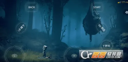 СС����2(�ֲ�����ð��)v1.2.1 ���°�
