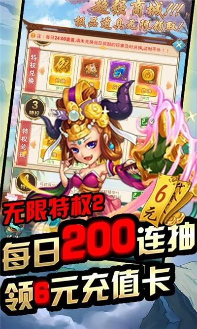 ����֮�������ֻ���v1.0 �ֻ���