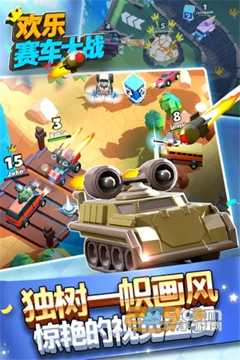 ����������ս(������ս��Ϸ)v1.6.0 ��׿��