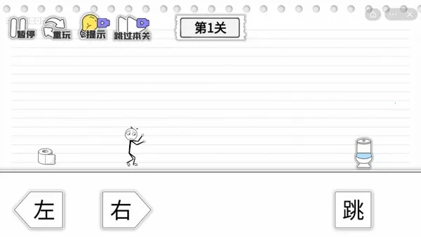 ��Ͱ���϶���(Ȥζ��Ͱ����)v1.1 �ֻ���