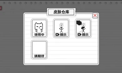 ��Ͱ���϶���(Ȥζ��Ͱ����)v1.1 �ֻ���