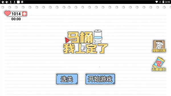 ��Ͱ���϶���(Ȥζ��Ͱ����)