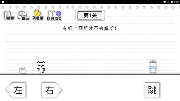 ��Ͱ���϶���(Ȥζ��Ͱ����)