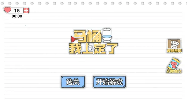 ��Ͱ���϶���(Ȥζ��Ͱ����)